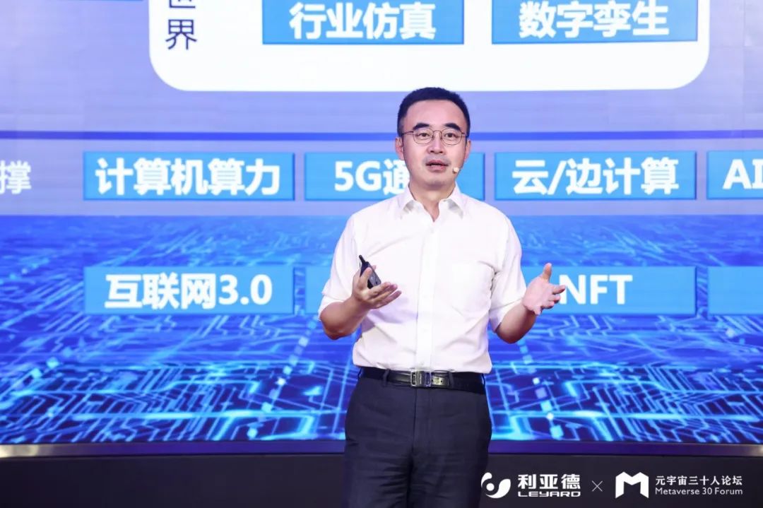 888电子(中国游)有限公司官网