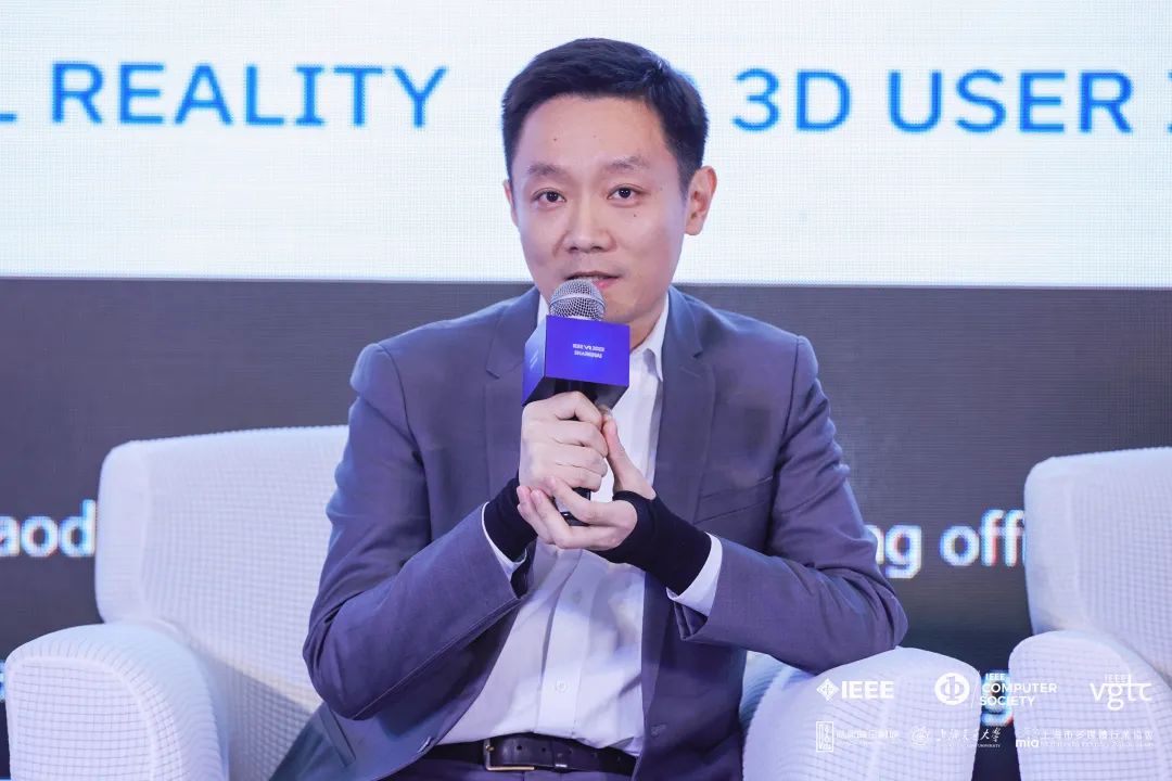 IEEE VR 2023 | 888电子CMO刘耀东：虚实融合探索文旅工业数字化升级