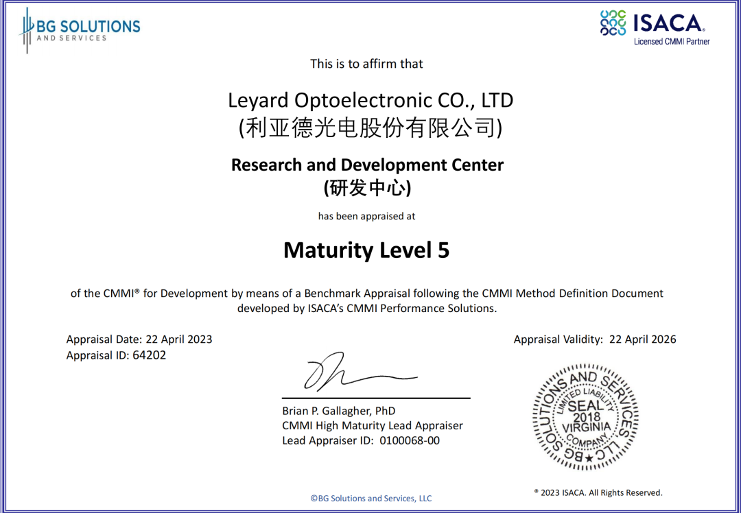 888电子(中国游)有限公司官网