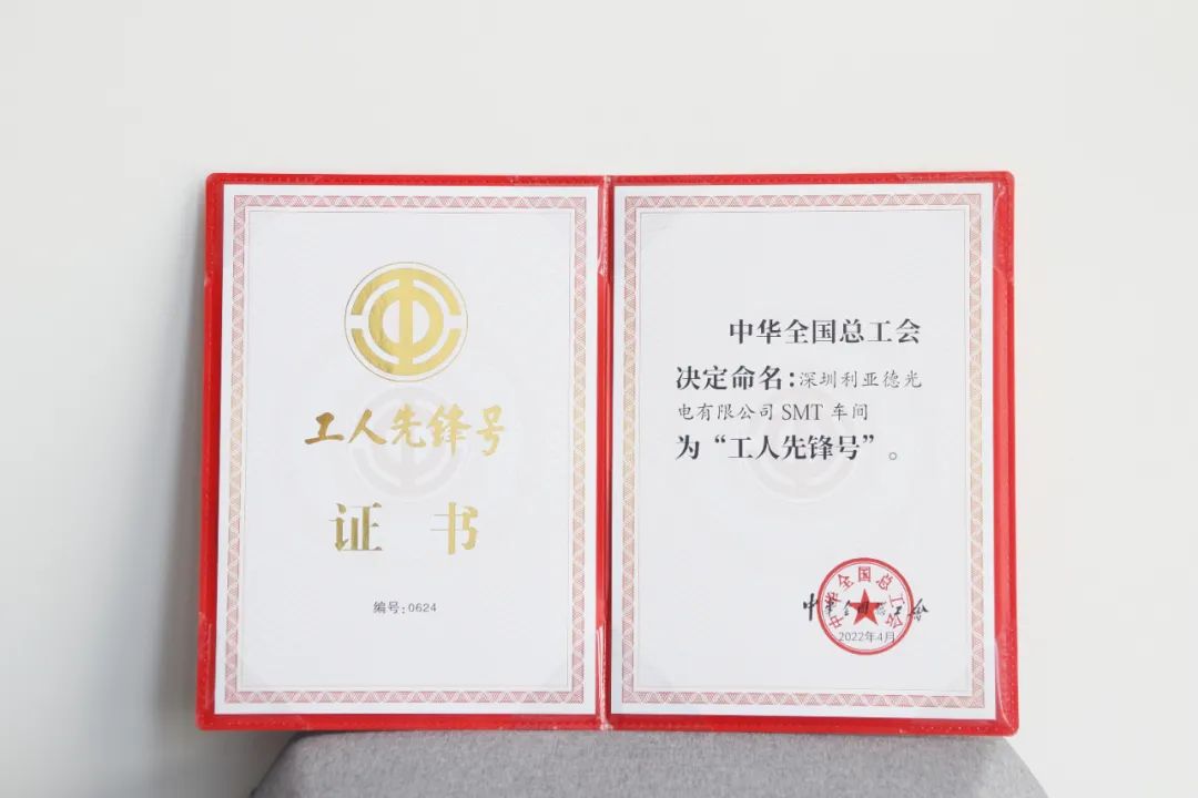 888电子(中国游)有限公司官网