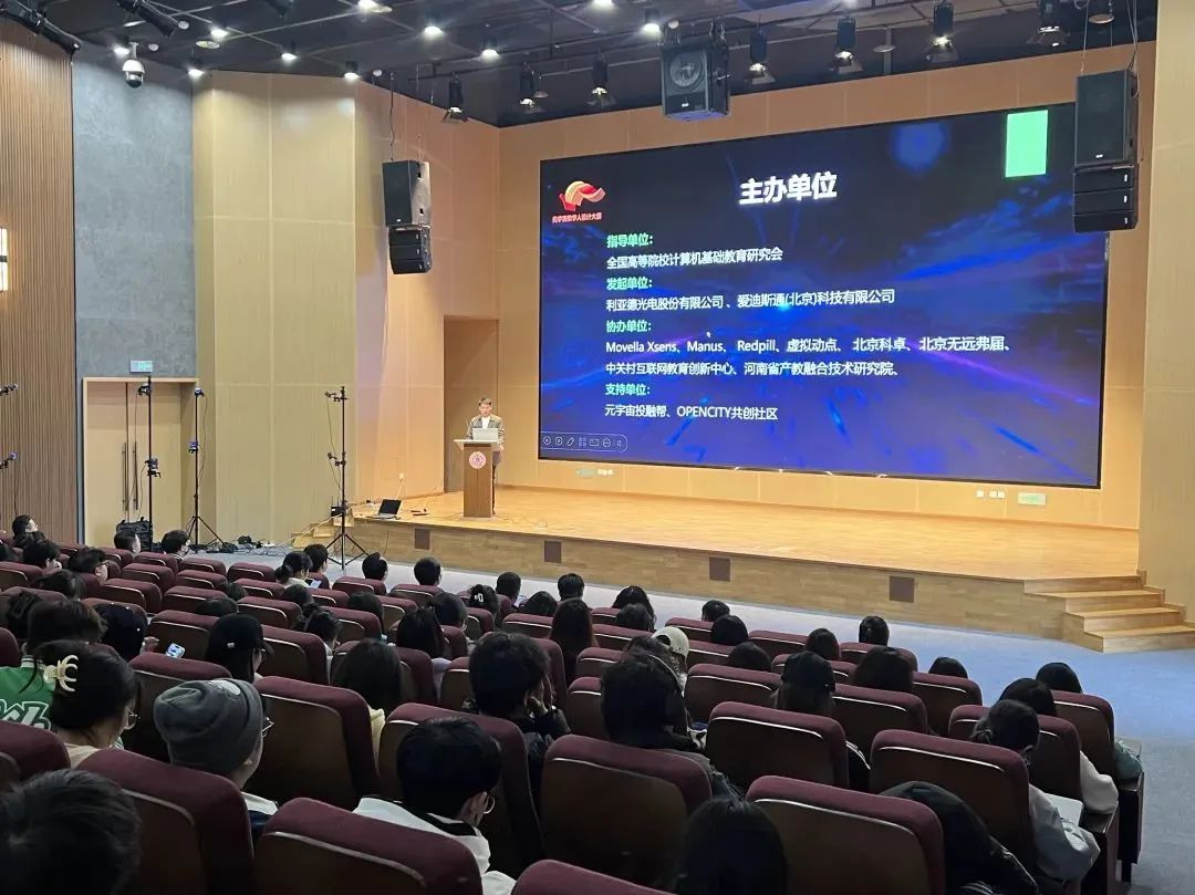 888电子(中国游)有限公司官网