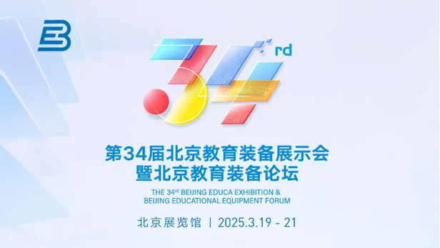 888电子(中国游)有限公司官网