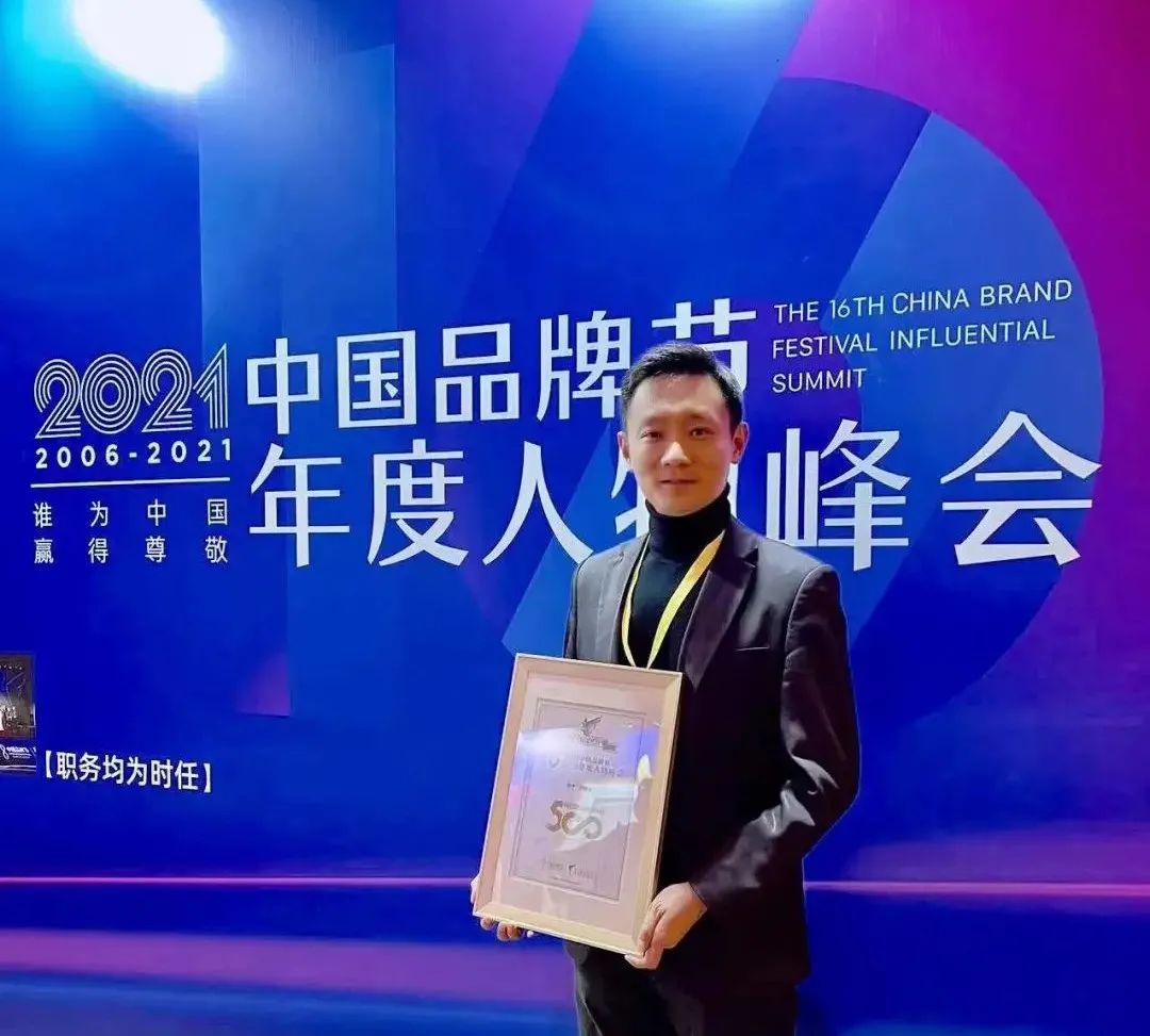 888电子(中国游)有限公司官网