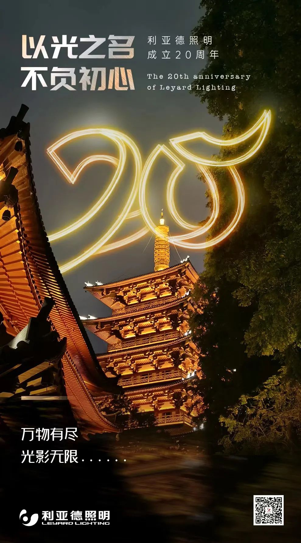 888电子(中国游)有限公司官网