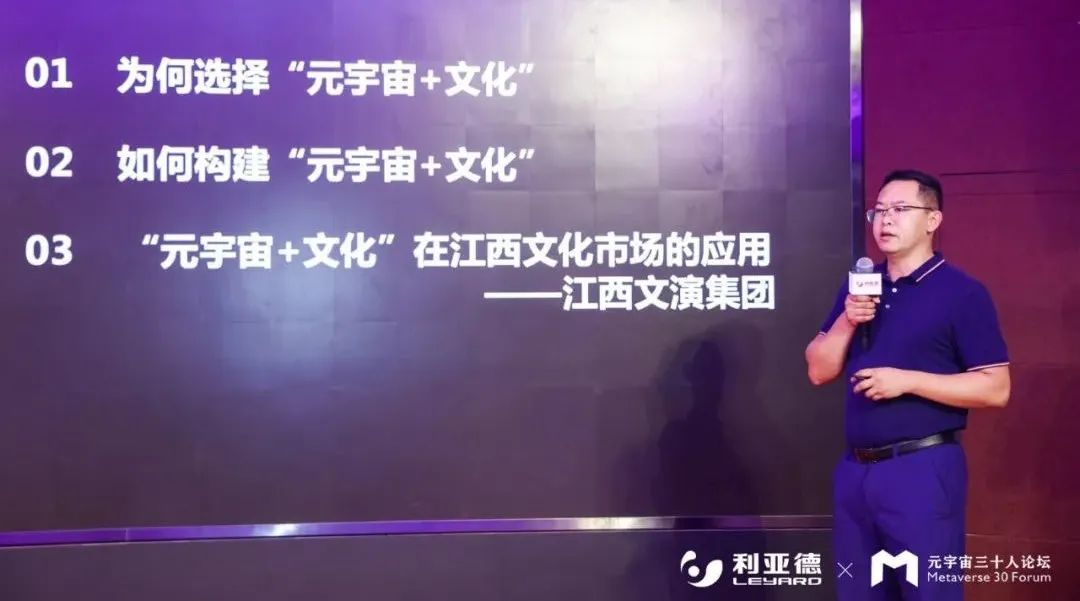 888电子(中国游)有限公司官网