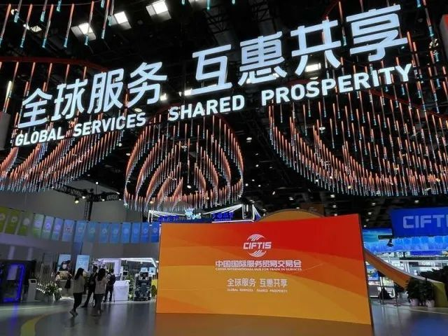 全球“服贸”盛会在京启幕 | 888电子科技立异驱动生长效果闪灼亮相