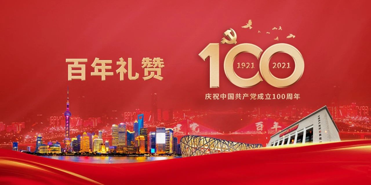 888电子(中国游)有限公司官网