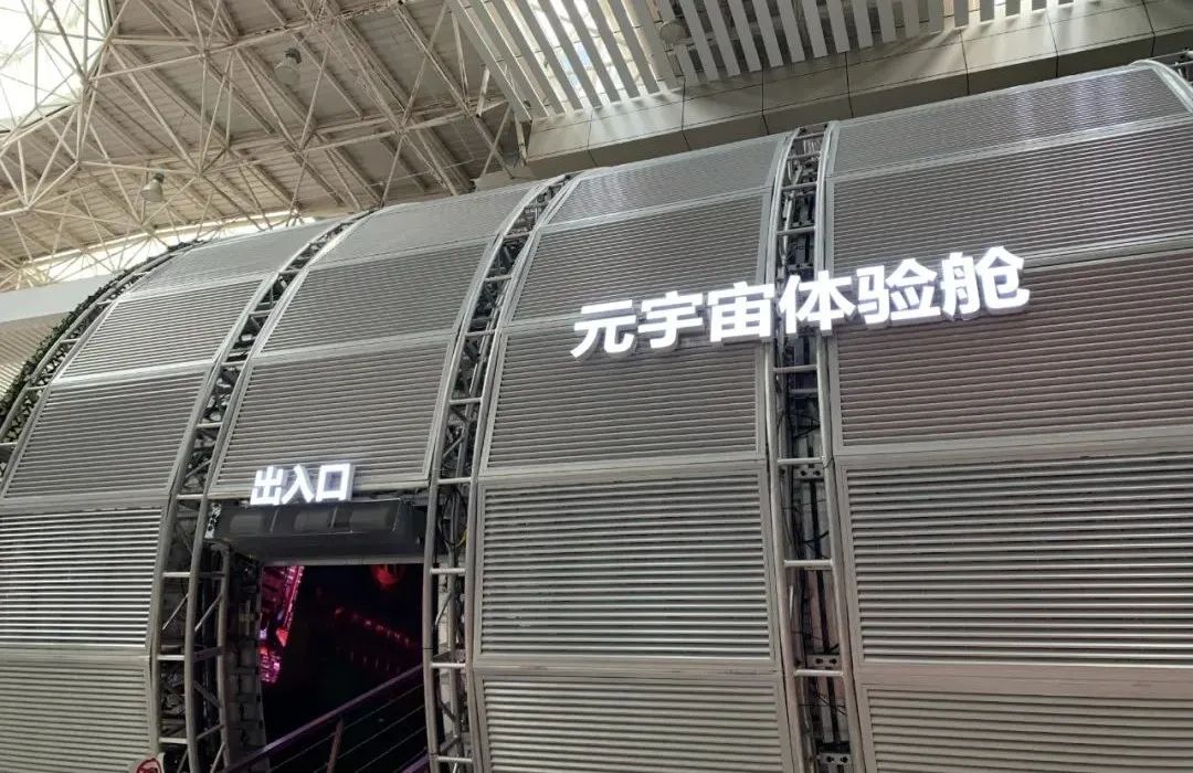 888电子(中国游)有限公司官网