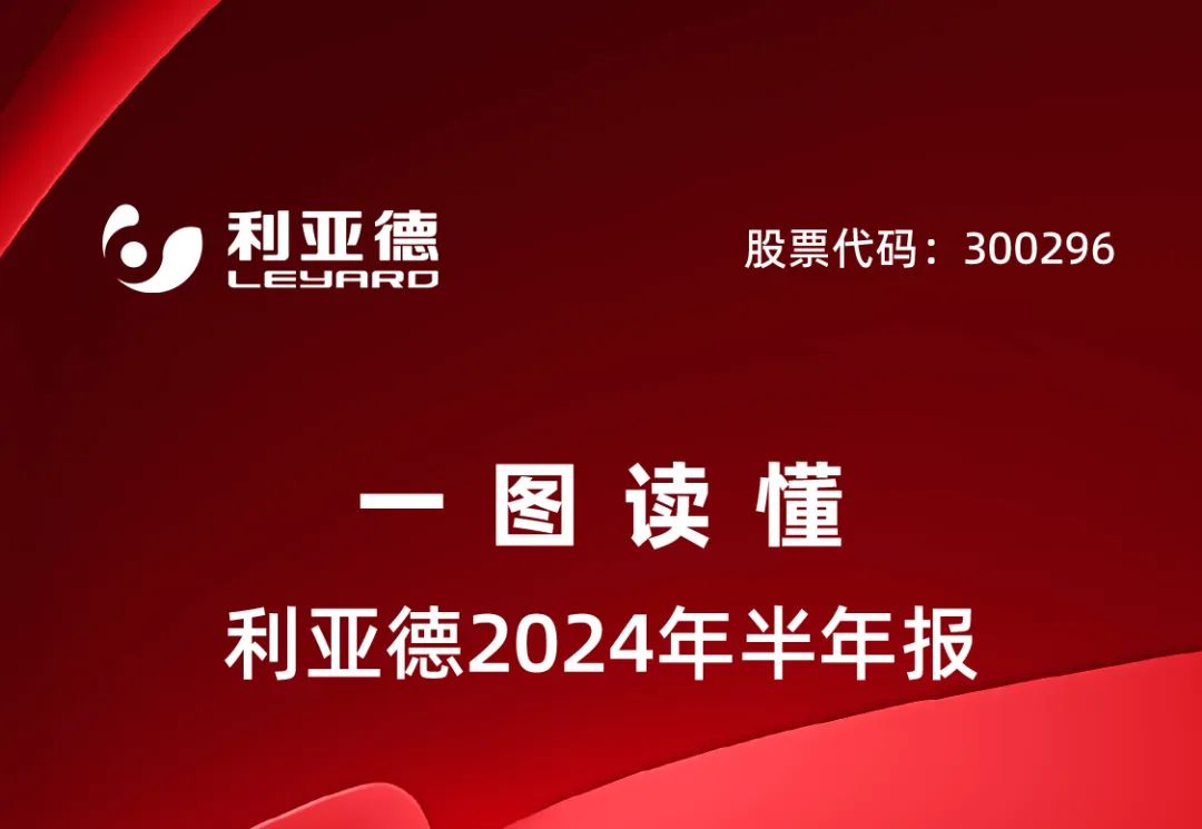 888电子(中国游)有限公司官网