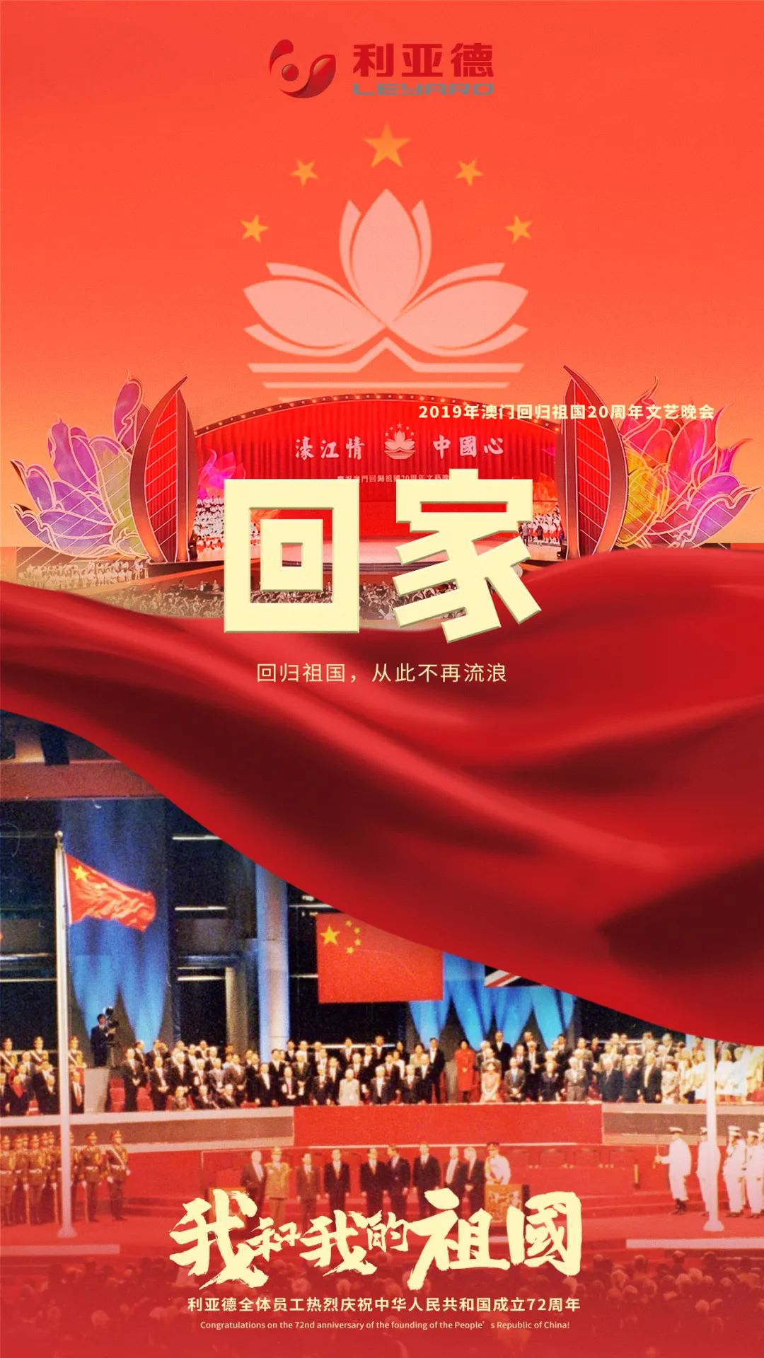 888电子(中国游)有限公司官网