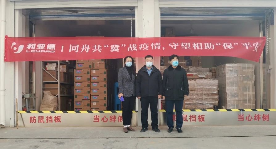 888电子(中国游)有限公司官网