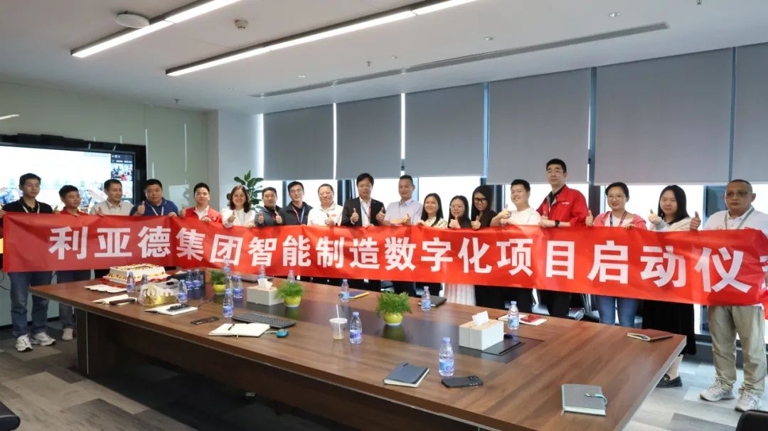 888电子(中国游)有限公司官网