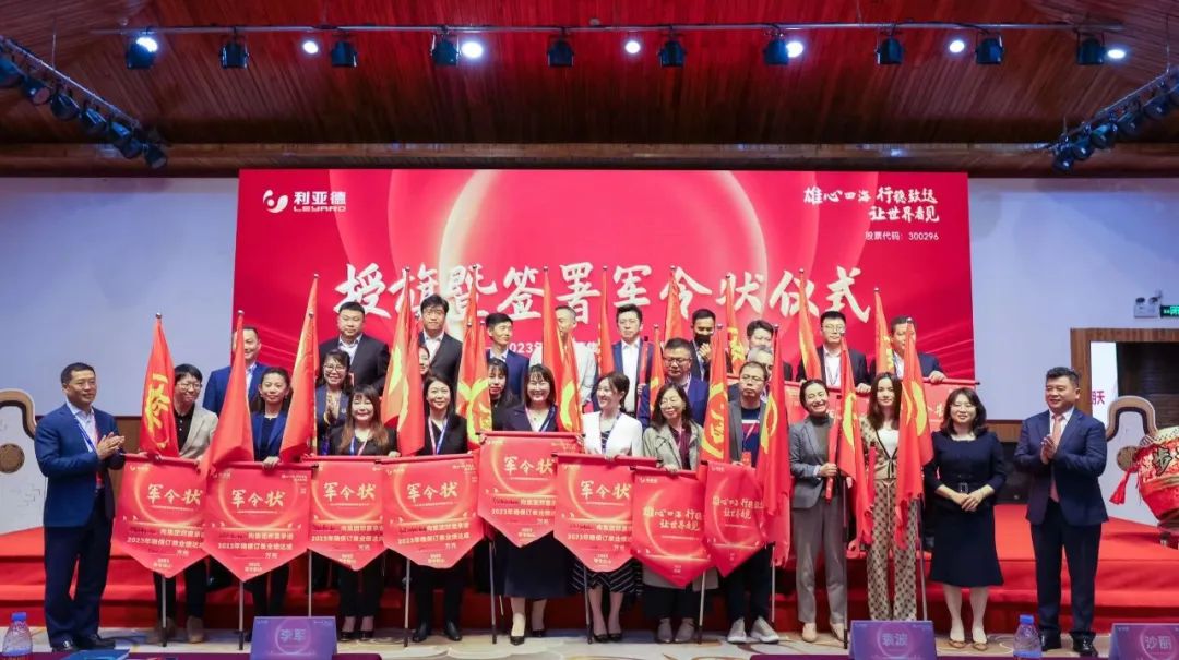 888电子(中国游)有限公司官网