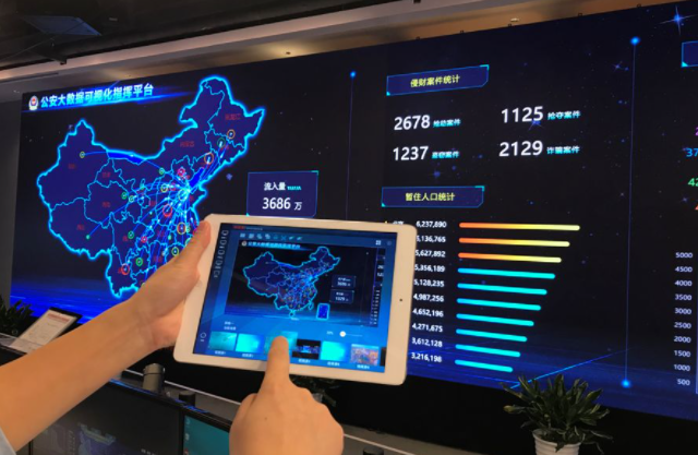 888电子(中国游)有限公司官网