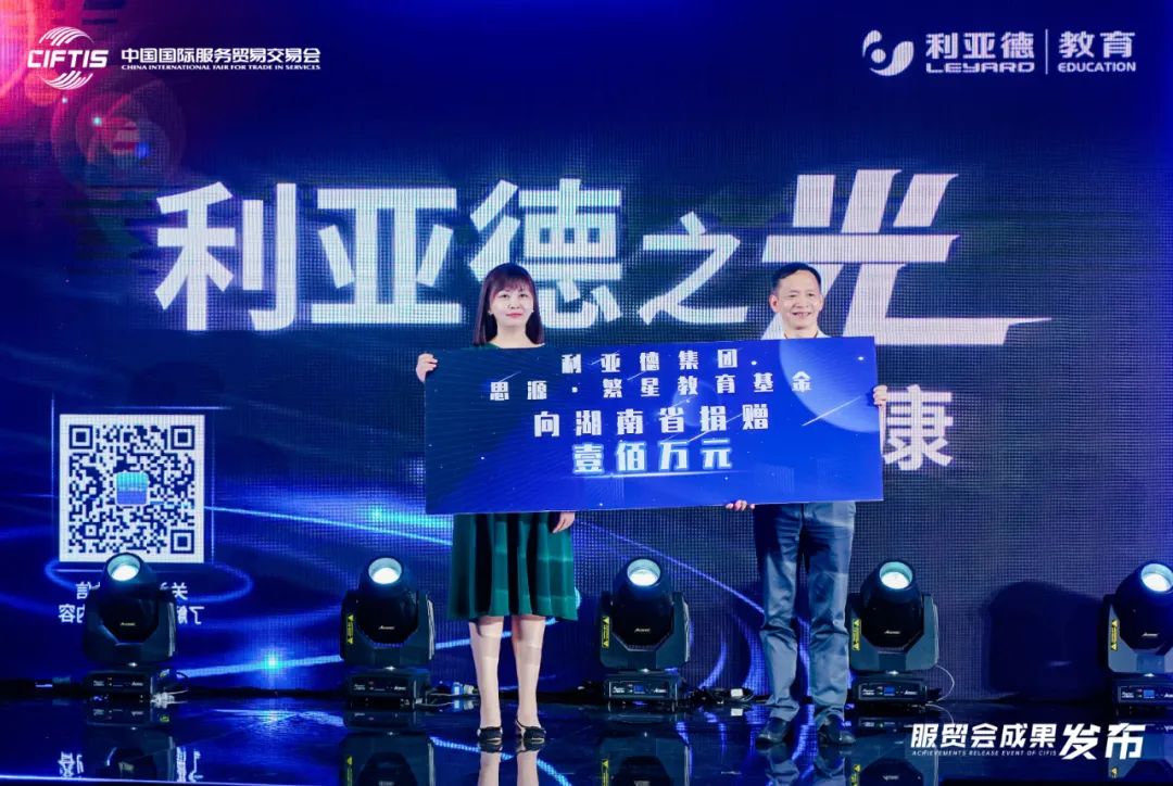 888电子(中国游)有限公司官网