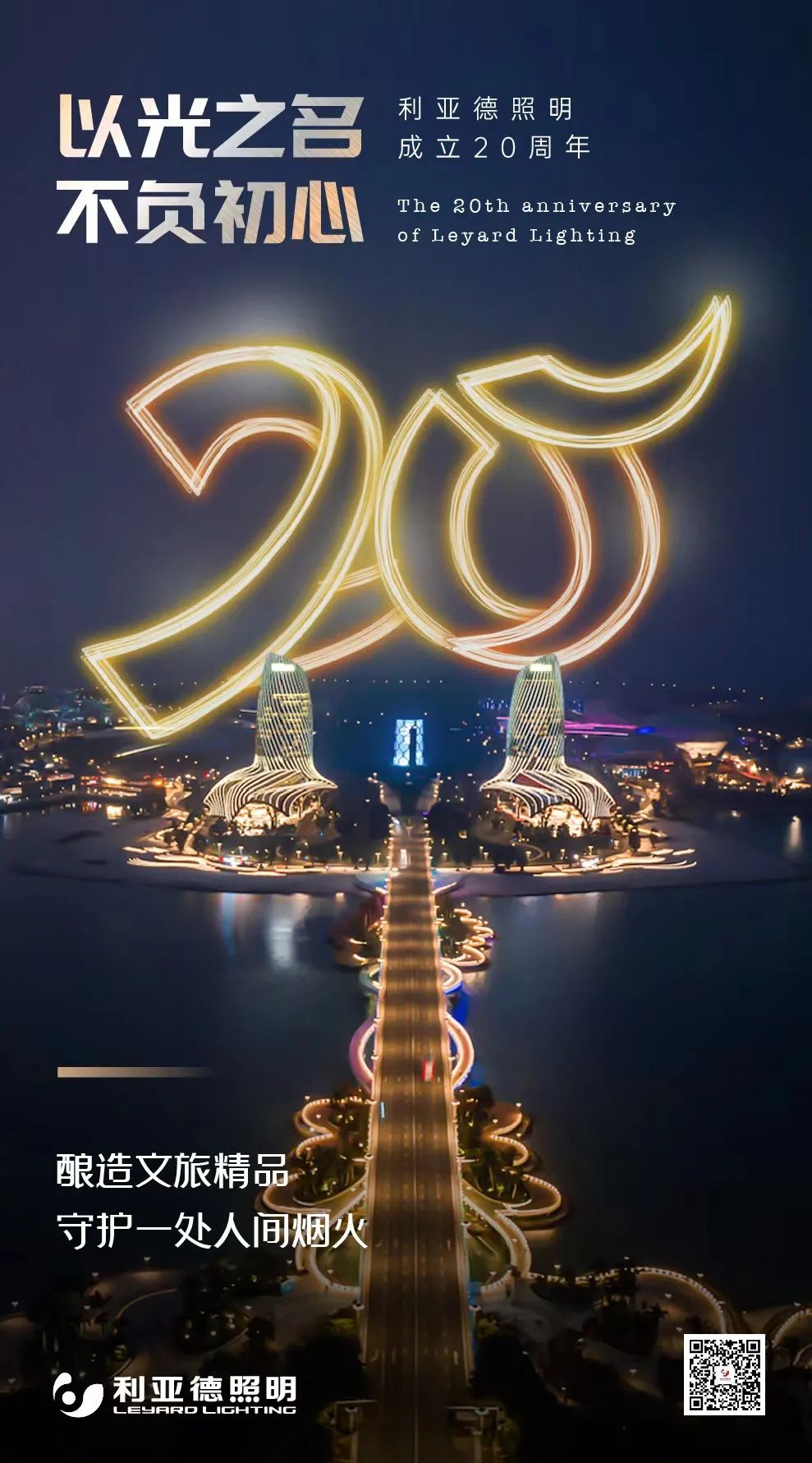 888电子(中国游)有限公司官网