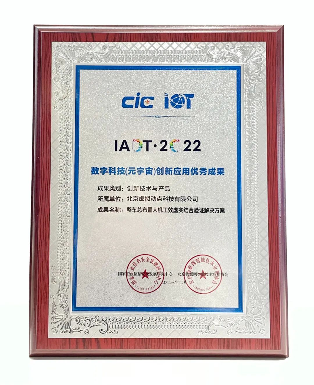 888电子(中国游)有限公司官网