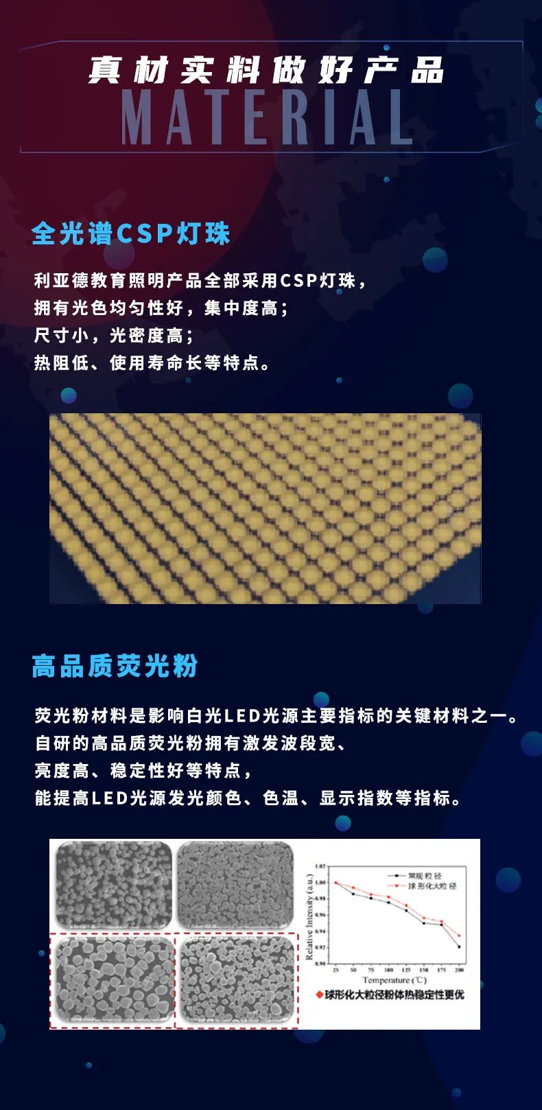 888电子(中国游)有限公司官网