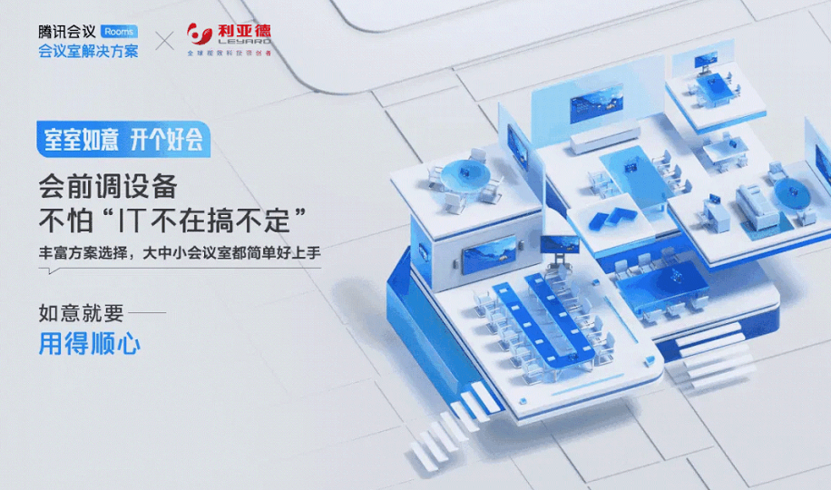 888电子(中国游)有限公司官网