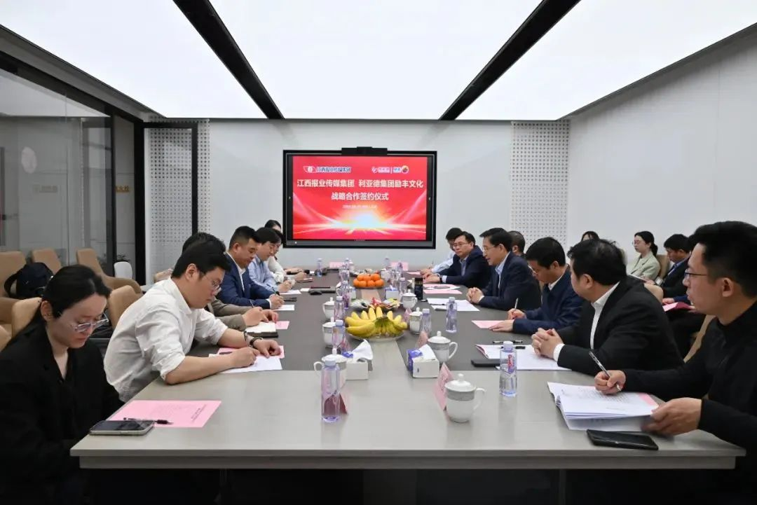 888电子(中国游)有限公司官网