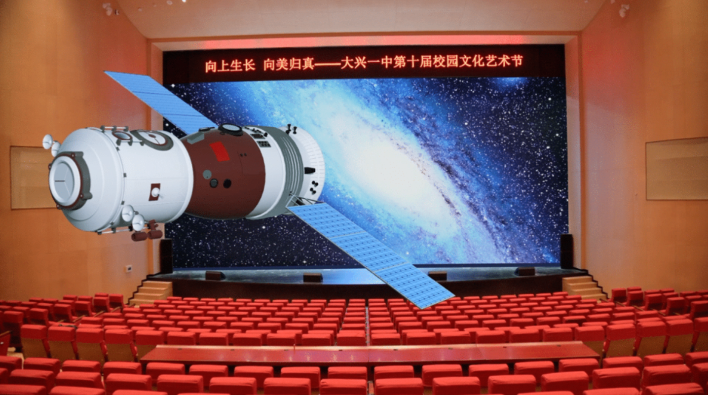 888电子(中国游)有限公司官网