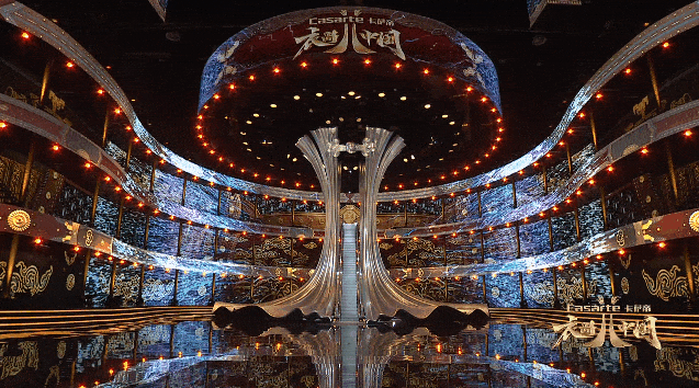 888电子(中国游)有限公司官网