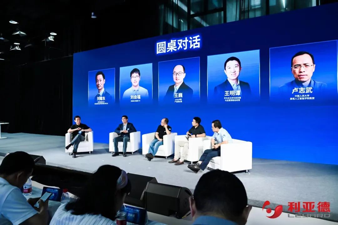 888电子·虚拟动点效果宣布：脚扎实地迈向AI数字新时代