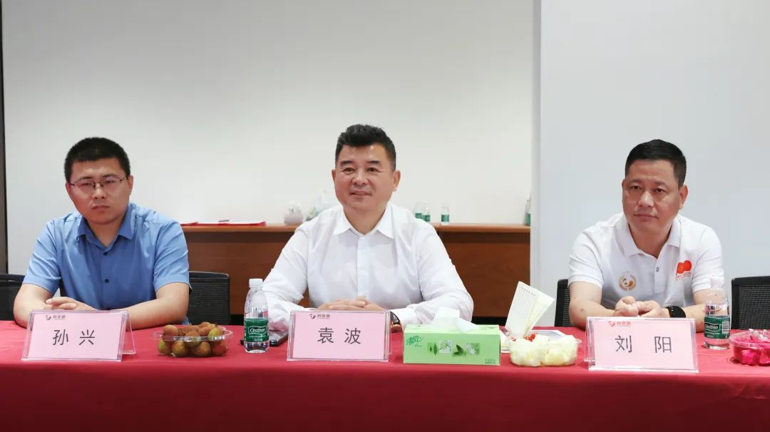 888电子与成都会郫都区告竣战略相助 推动成都影视城建设