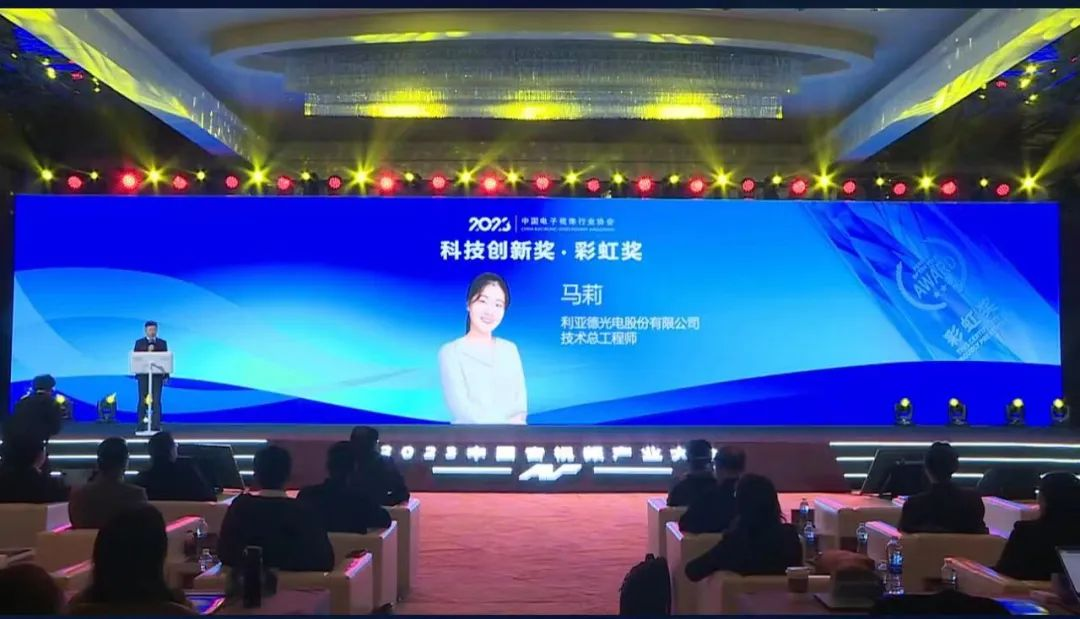 888电子(中国游)有限公司官网