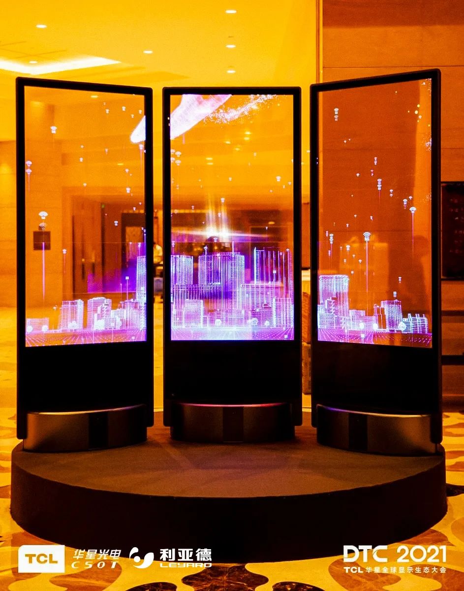 888电子(中国游)有限公司官网