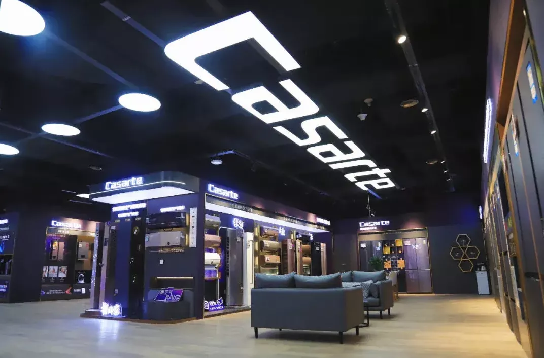 888电子(中国游)有限公司官网