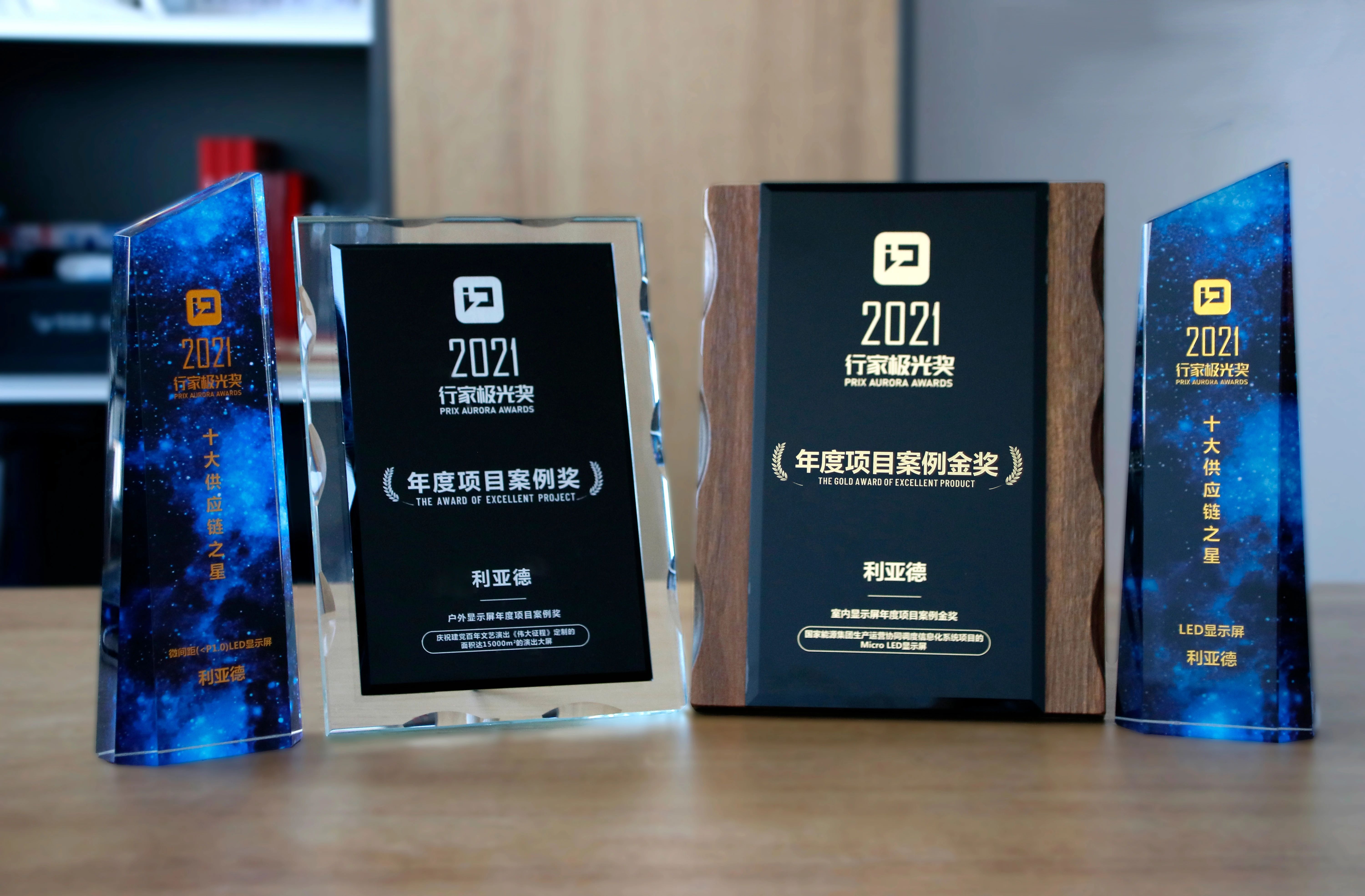 888电子(中国游)有限公司官网