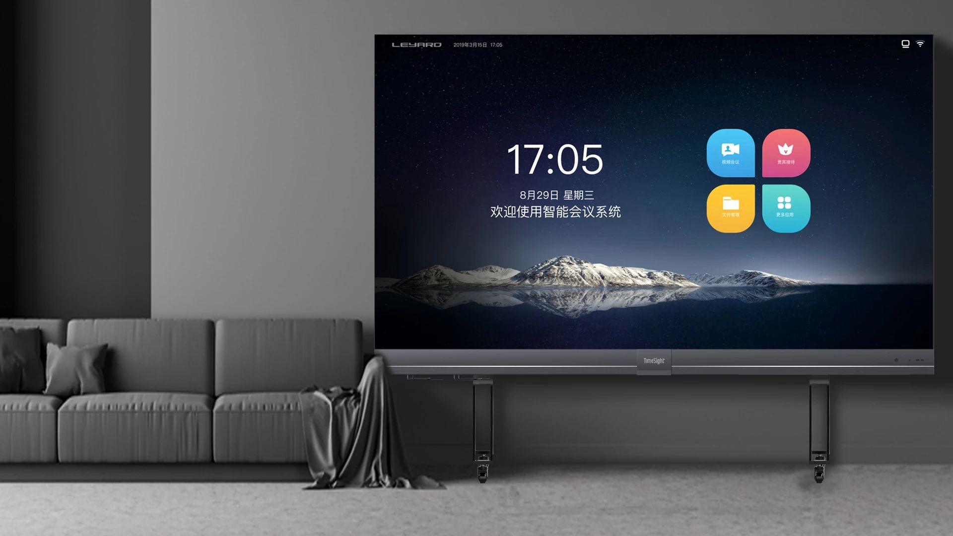 888电子(中国游)有限公司官网