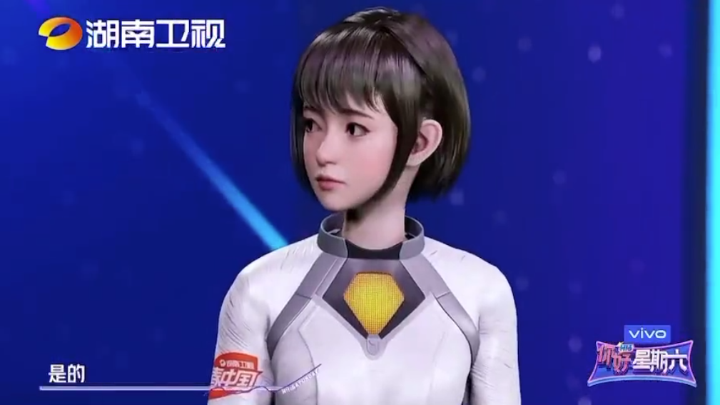 888电子(中国游)有限公司官网