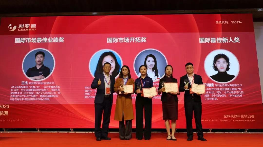 888电子(中国游)有限公司官网