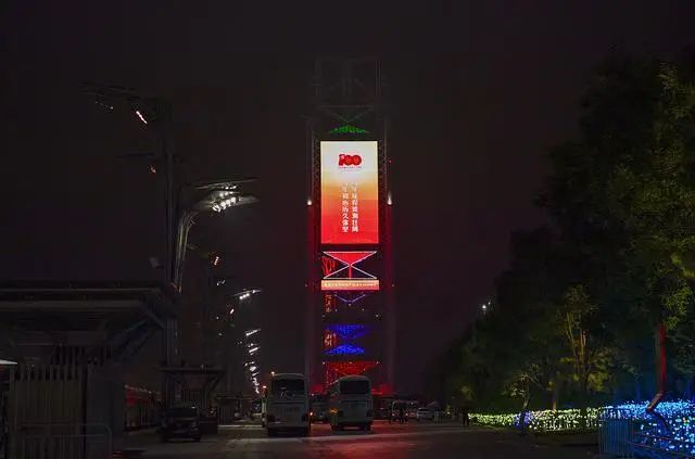 888电子(中国游)有限公司官网