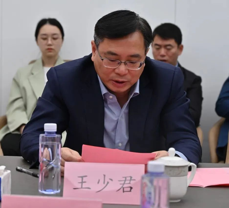 888电子(中国游)有限公司官网