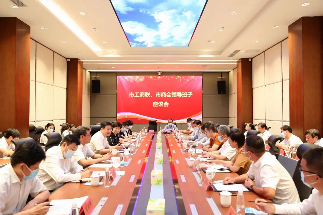 888电子(中国游)有限公司官网