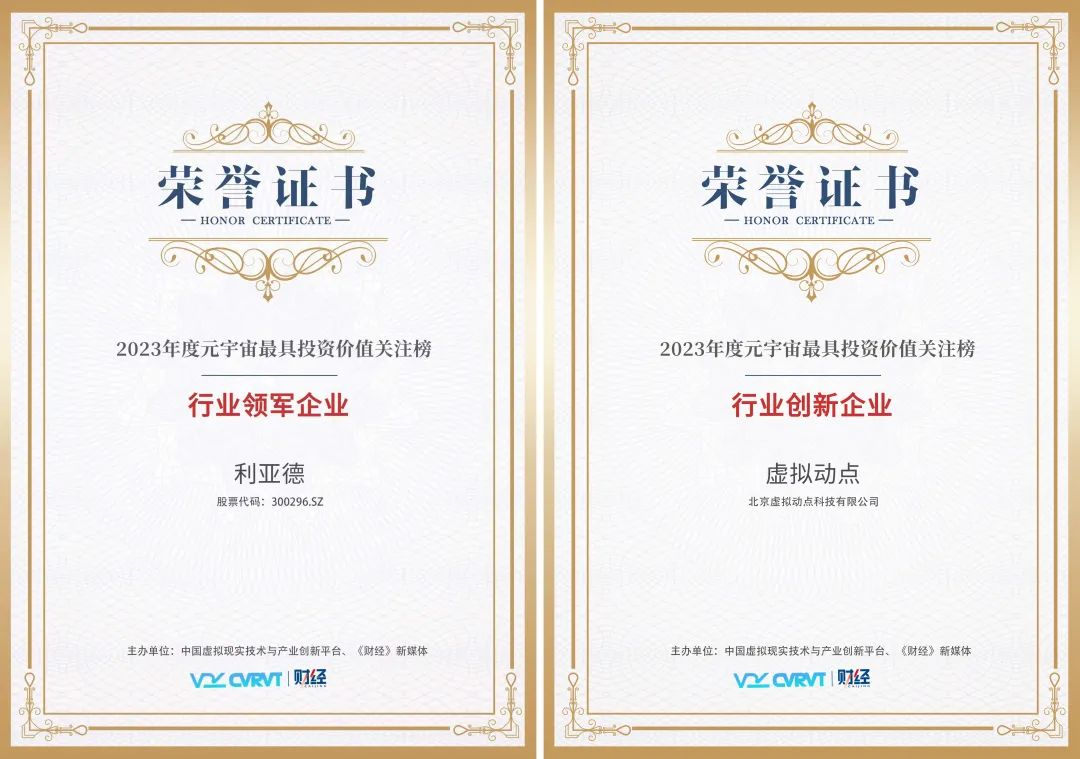 888电子(中国游)有限公司官网