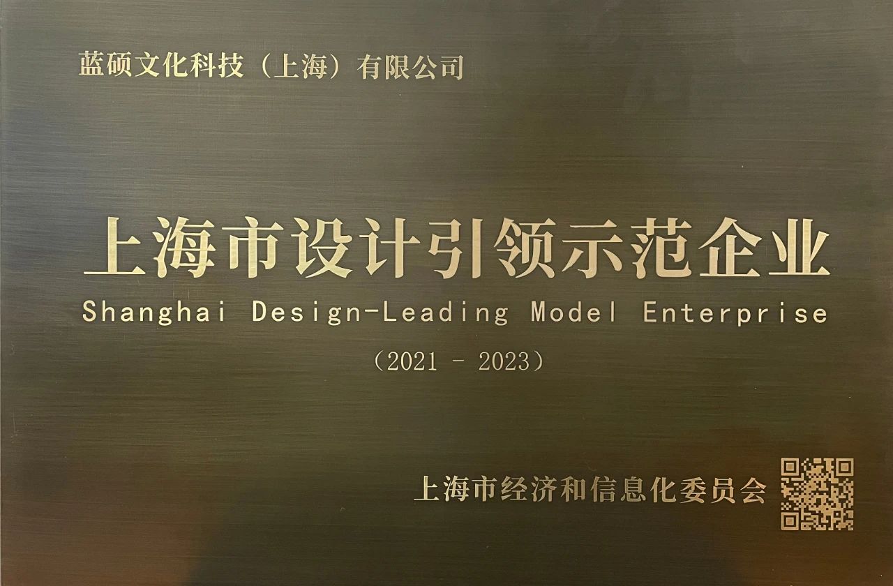 888电子(中国游)有限公司官网