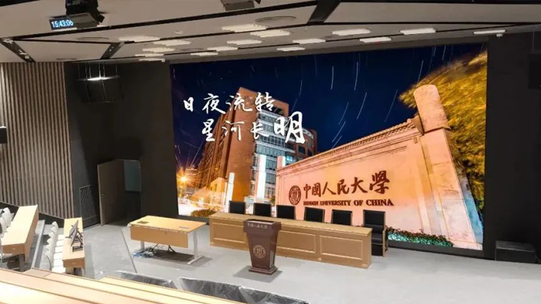 888电子(中国游)有限公司官网