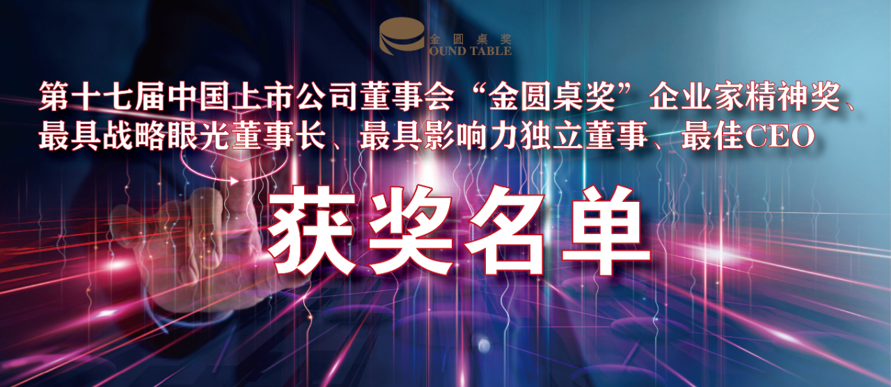 888电子(中国游)有限公司官网