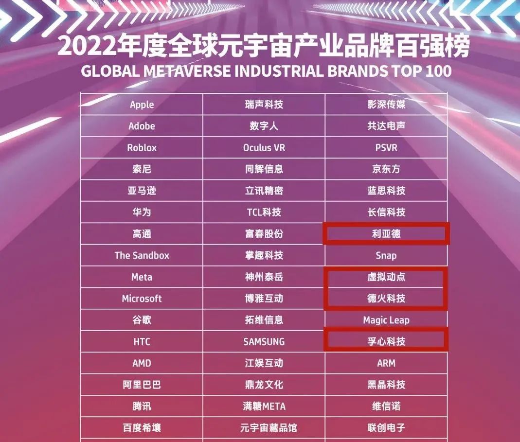 888电子(中国游)有限公司官网