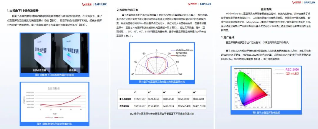 888电子(中国游)有限公司官网