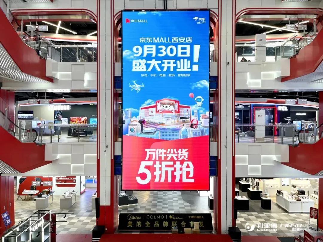 888电子(中国游)有限公司官网