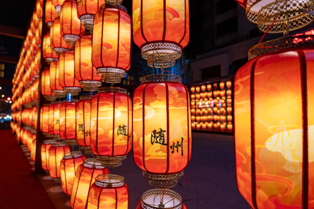 2025新春首秀 | 《戌时·随州》陶醉式情景夜游，，，，，，邀您共觅随州千年文脉！