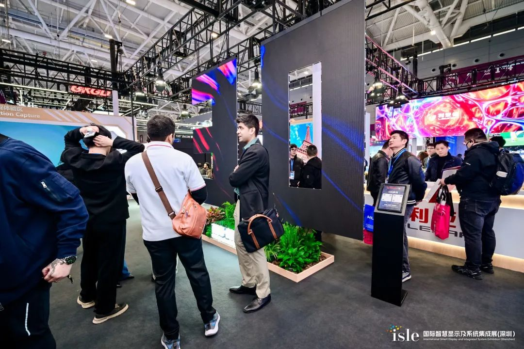 3月7日，，，，，全球智慧显示及系统集成领域的年度盛会ISLE 2025在深圳国际会展中心盛大启幕。。。。。