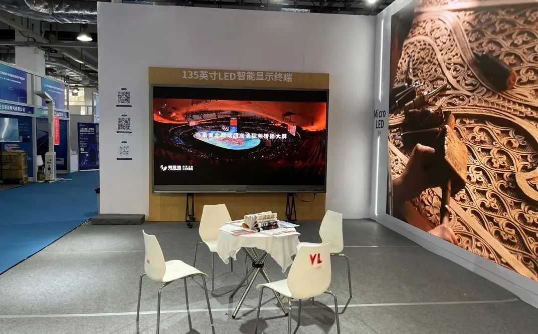 888电子(中国游)有限公司官网