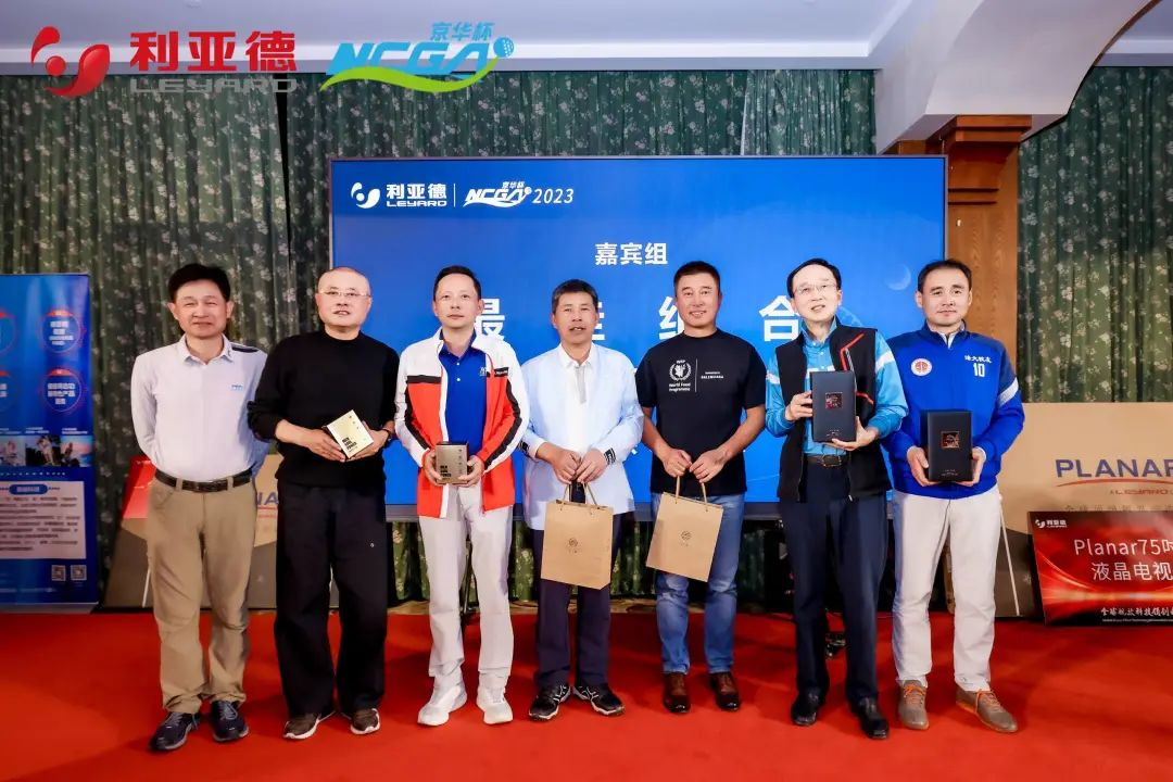 888电子(中国游)有限公司官网