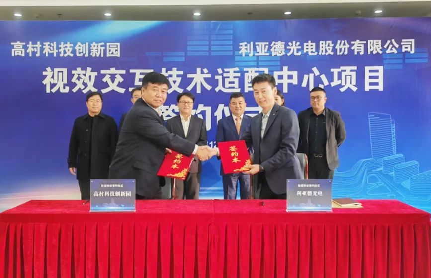 888电子(中国游)有限公司官网